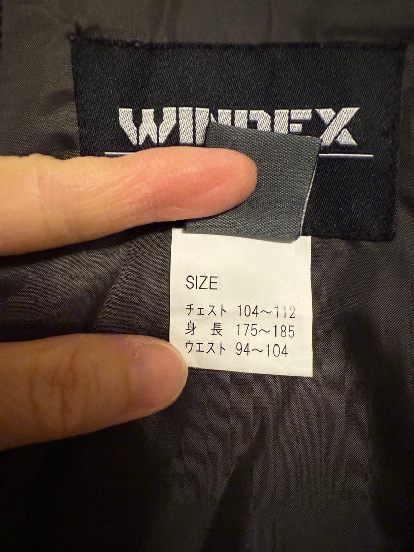 スキーウェア上下セット(男性用)