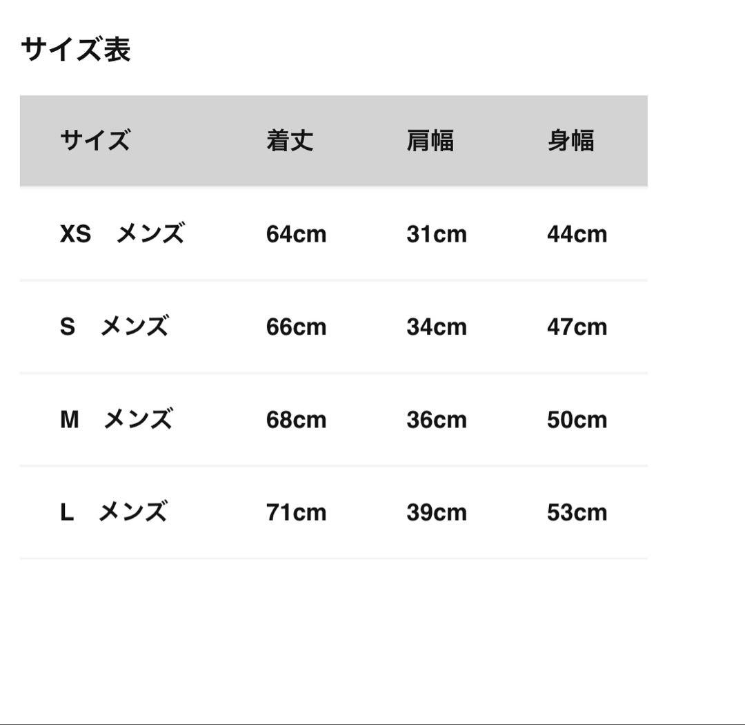 MOUNTAIN MARTIAL ARTS タンクトップ M