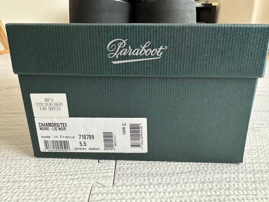 【極美品、純正シューツリー付】パラブーツ　シャンボード　ブラック　サイズ5.5