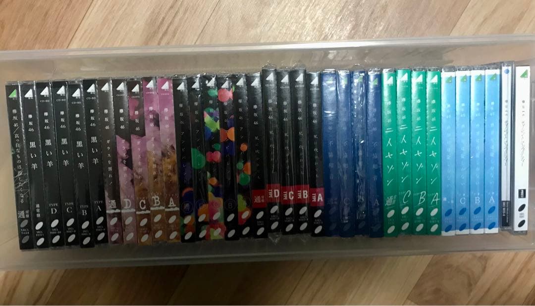 欅坂46 CD シングル34枚、アルバム1枚。計35枚　まとめ