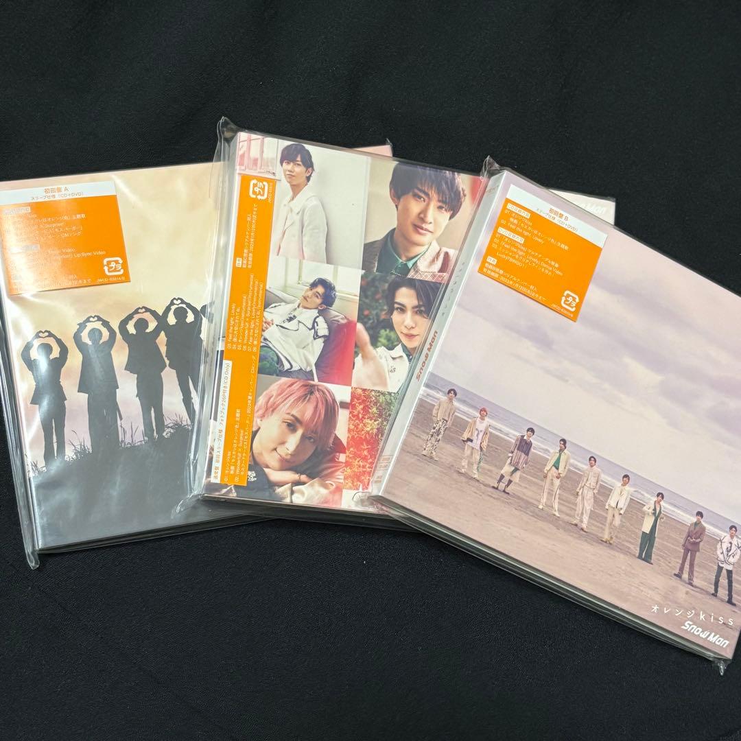 Man シングル CD まとめ売り 3形態 27枚セット