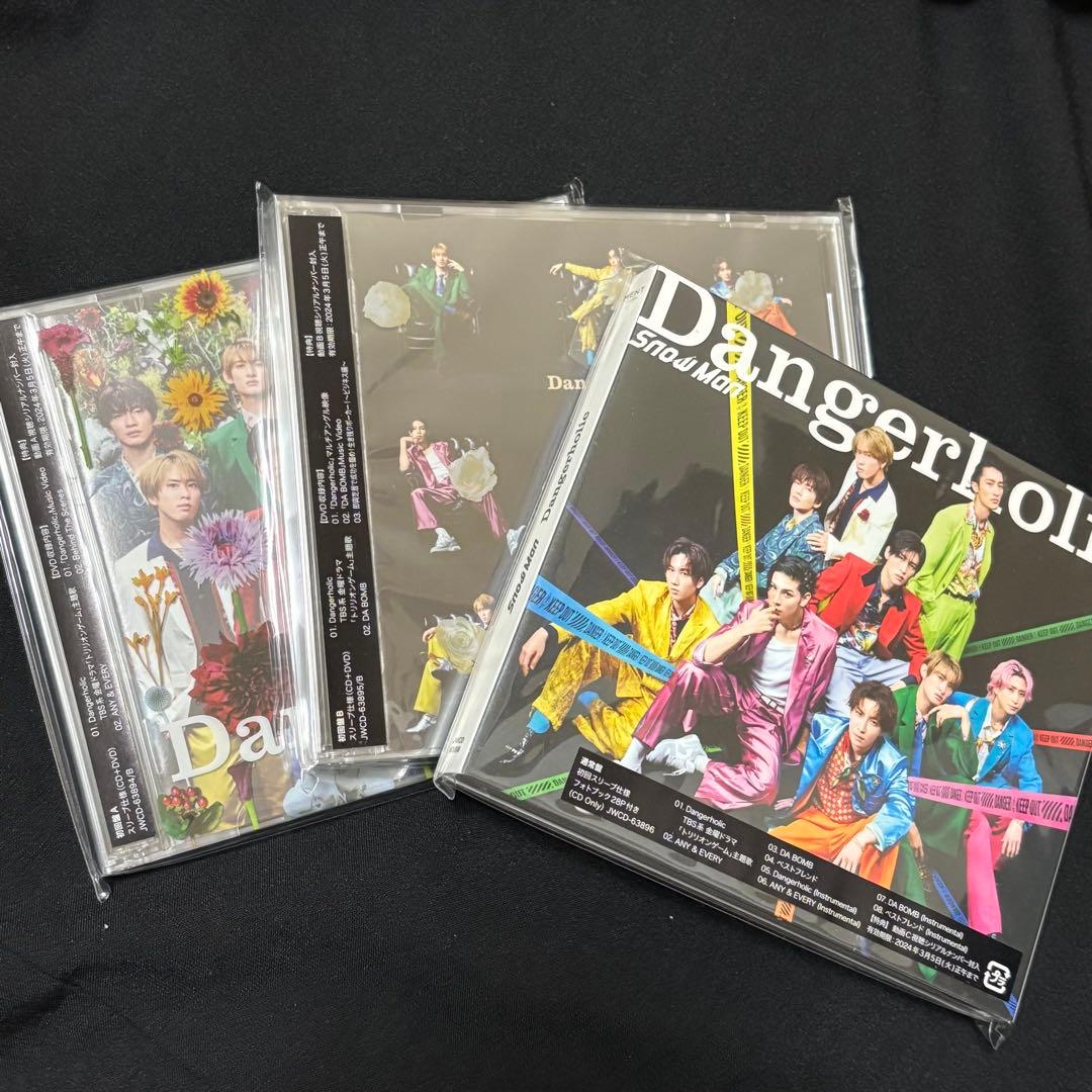 Man シングル CD まとめ売り 3形態 27枚セット