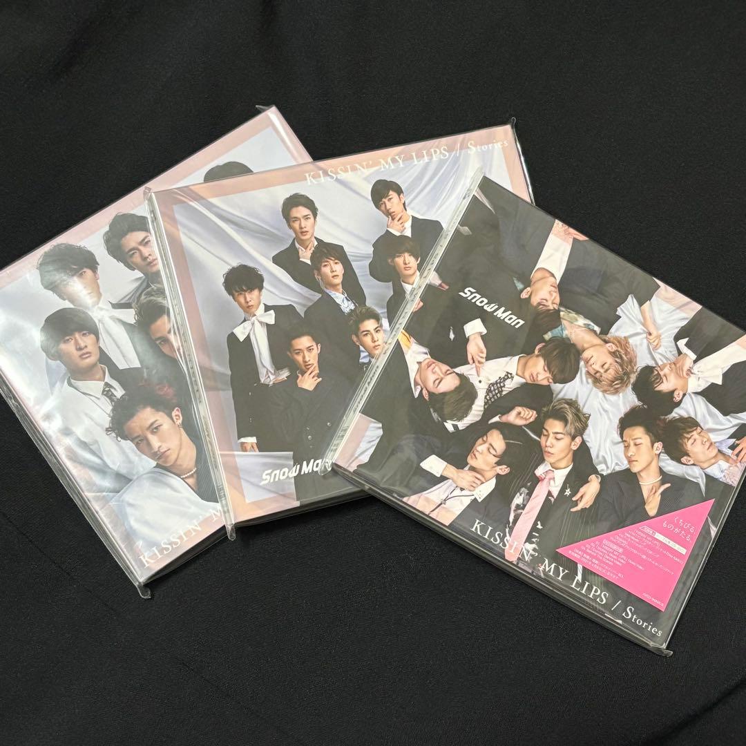 Man シングル CD まとめ売り 3形態 27枚セット