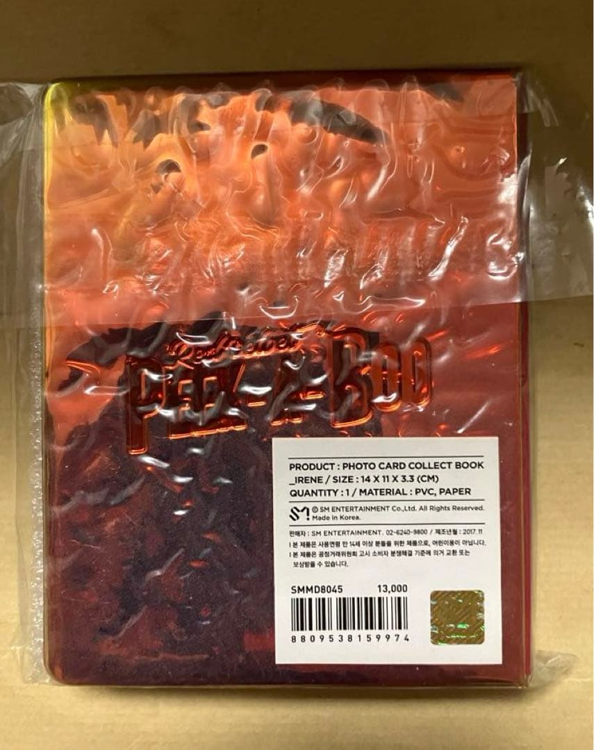 【Hina】RED VELVET アイリン、スルギ トレカ&ホルダーセット