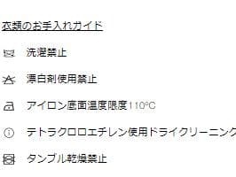 ZARA チェック柄 ネイビー ダブル スーツ シャツ タイ 4点 134cm