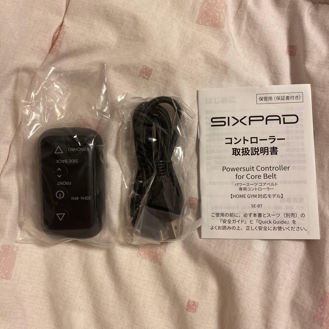 SIXPAD コアベルト コントローラー