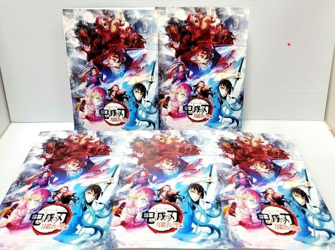 【新品ケース収納】鬼滅の刃 刀鍛冶の里編　レンタルDVD 全6巻　全巻セット