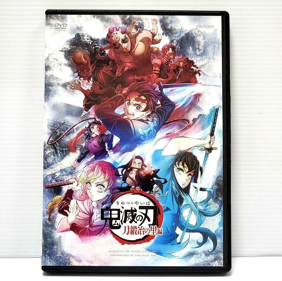 【新品ケース収納】鬼滅の刃 刀鍛冶の里編　レンタルDVD 全6巻　全巻セット