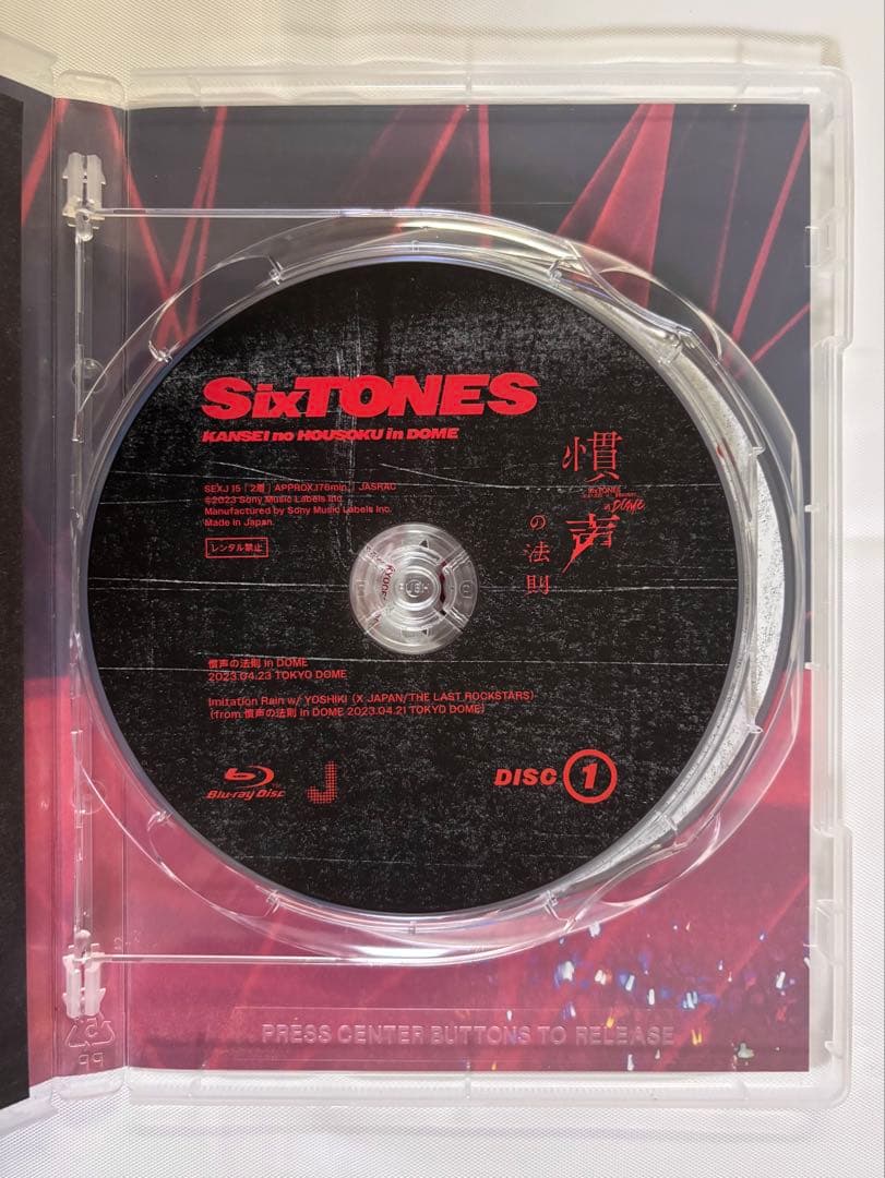 SixTONES「慣声の法則 in DOME」「VVS」「YOUNG OLD」