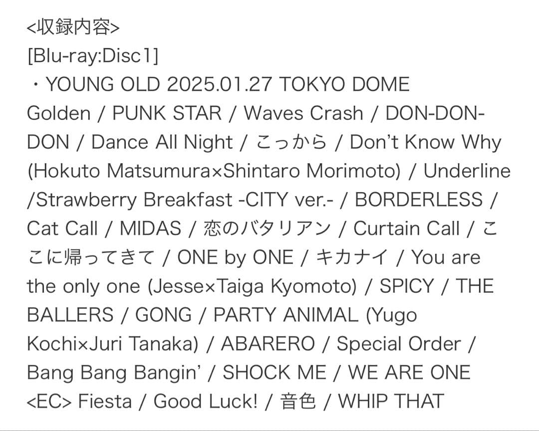 SixTONES「慣声の法則 in DOME」「VVS」「YOUNG OLD」