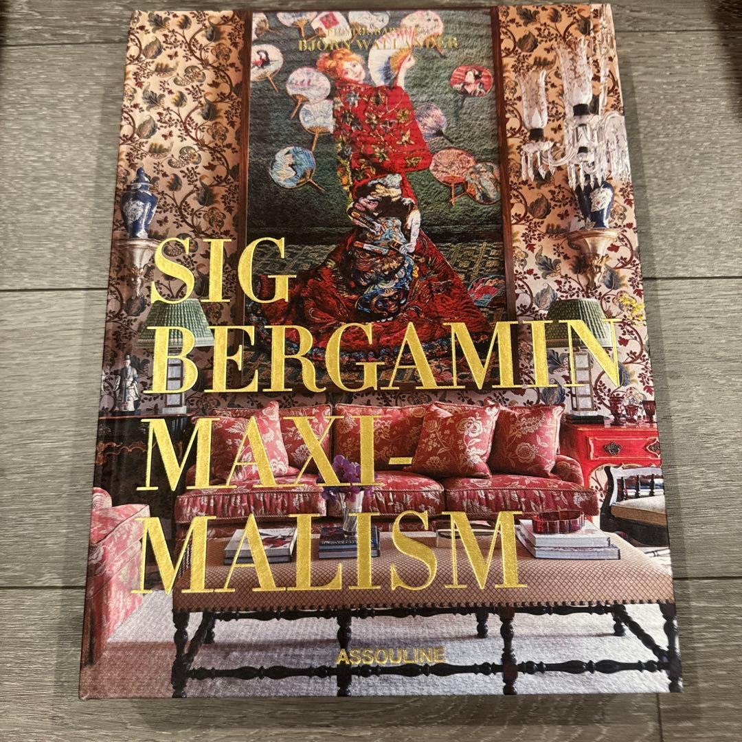 洋書 Maximalism By Sig Bergamin
