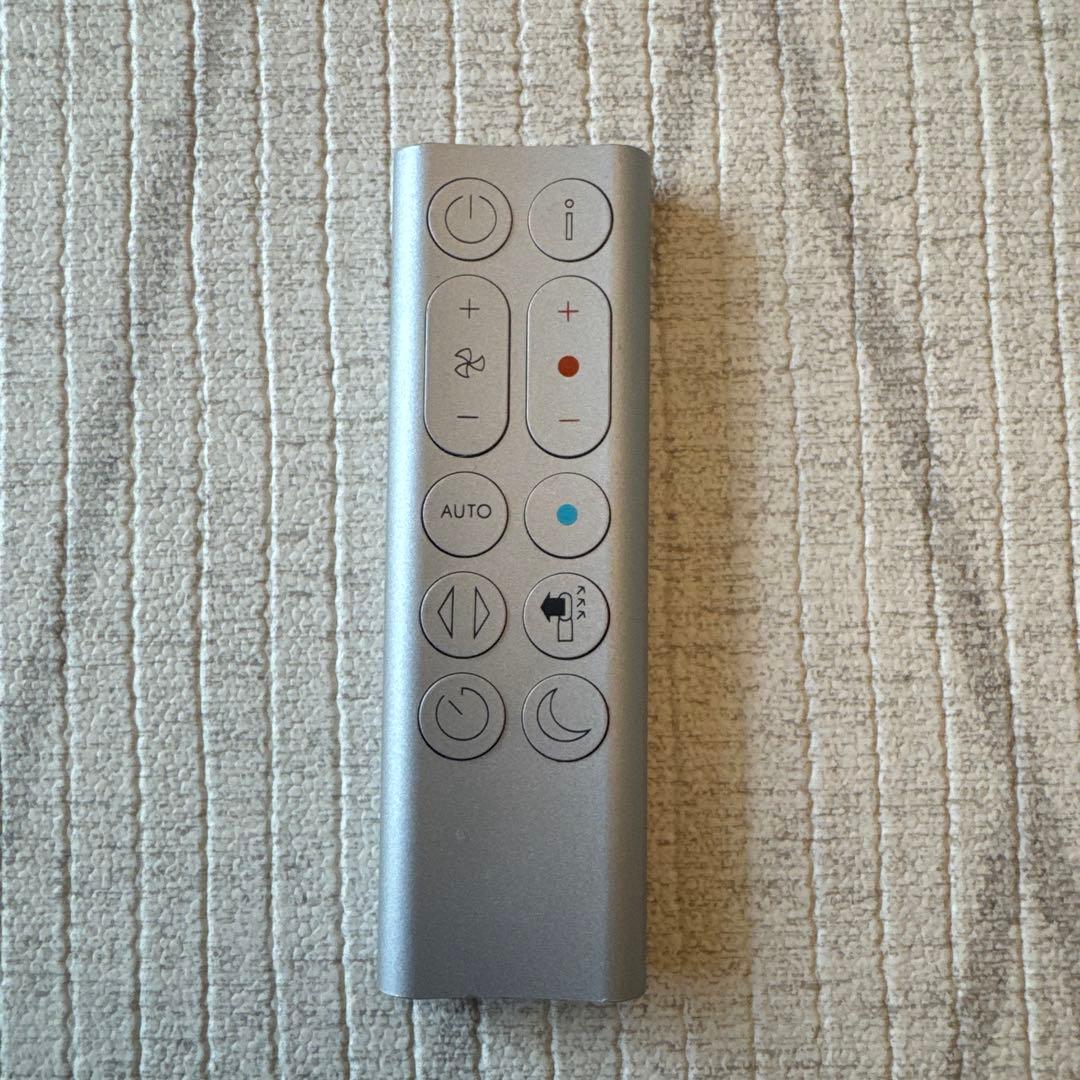 ダイソン Dyson Pure Hot + Cool HP04WS 2020