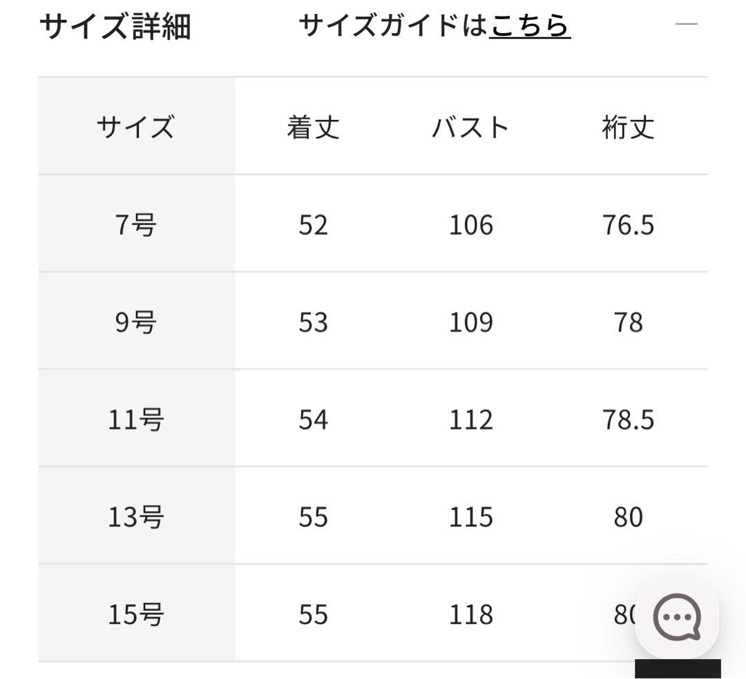 DoCLASSE カシミヤ混ウールリバー／ノーカラージャケット