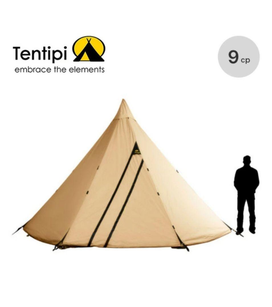 【新品】テンティピ オニキス CP Tentipi Onyx CP 定価18万円