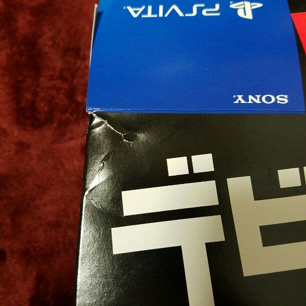 psvita デビューパック