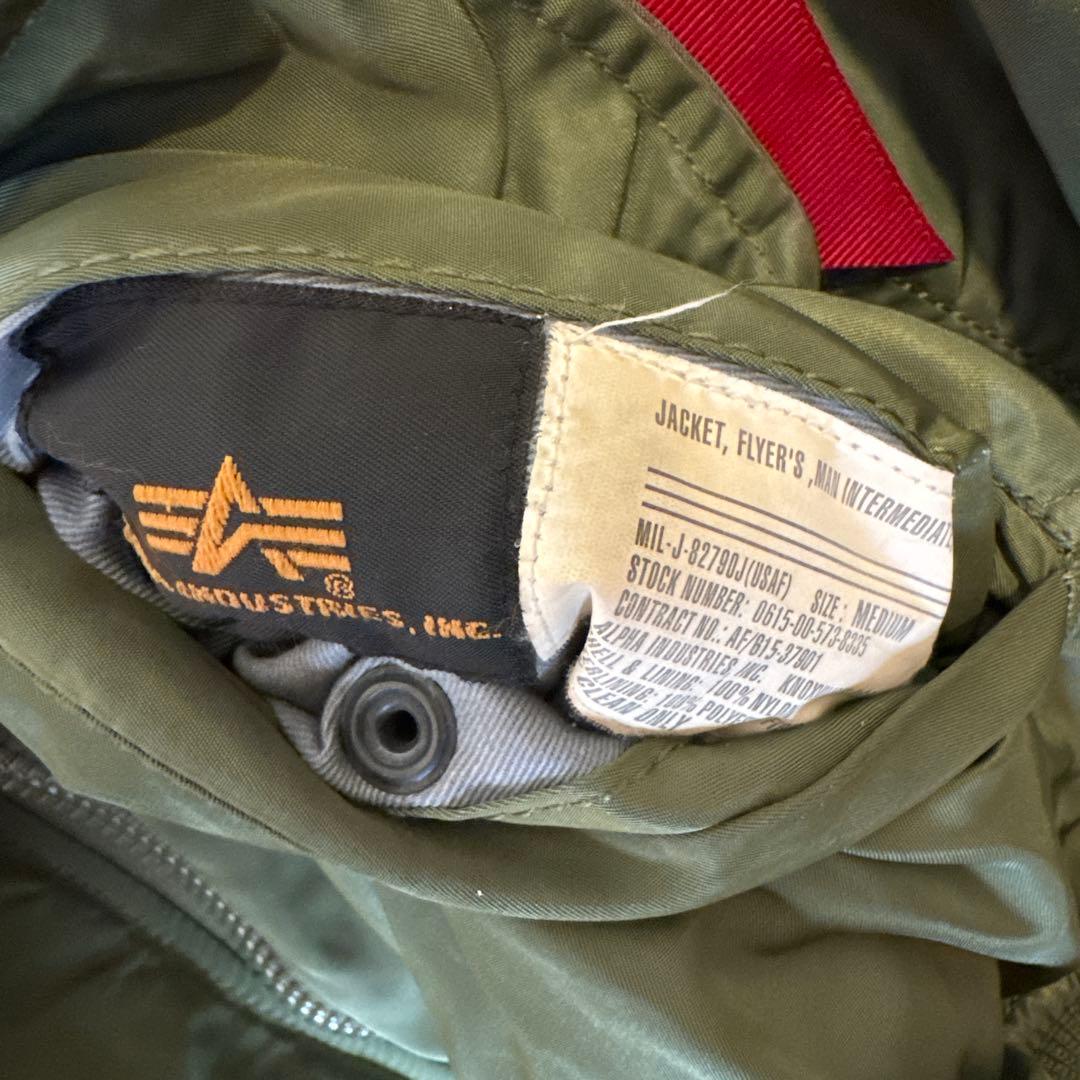 大*海様 【超希少】NIKE × ALPHA MA-1 ボンバージャケット カー