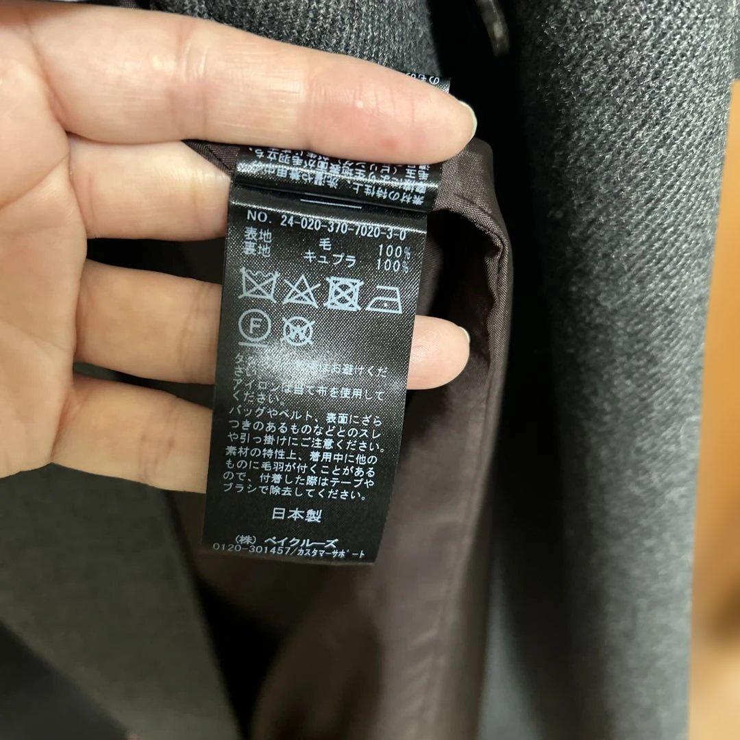 JOURNAL STANDARD L'ESSAGE LONGテーラードコート