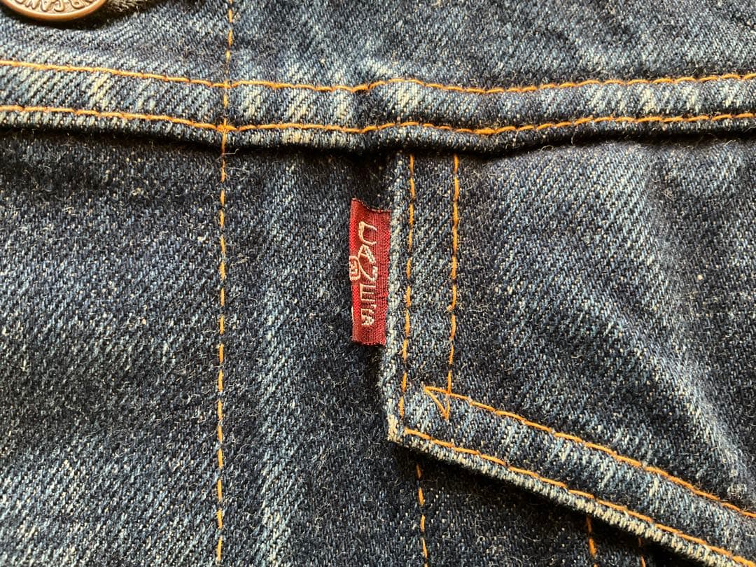 シュガーケーン　リーバイス3rd「557XX」タイプGジャン　サイズM