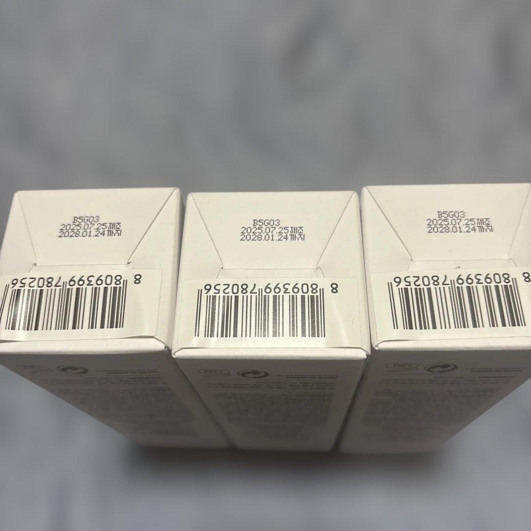 BLANC　ブラン　マジックティーツリーオイル　マジックシカクリーム　新品未開封