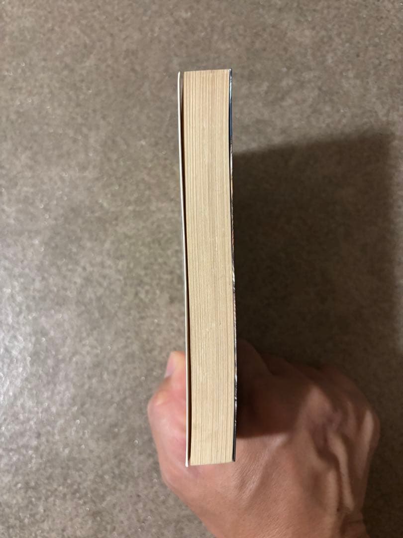 初版　恐竜ランドの挑戦 加納一朗