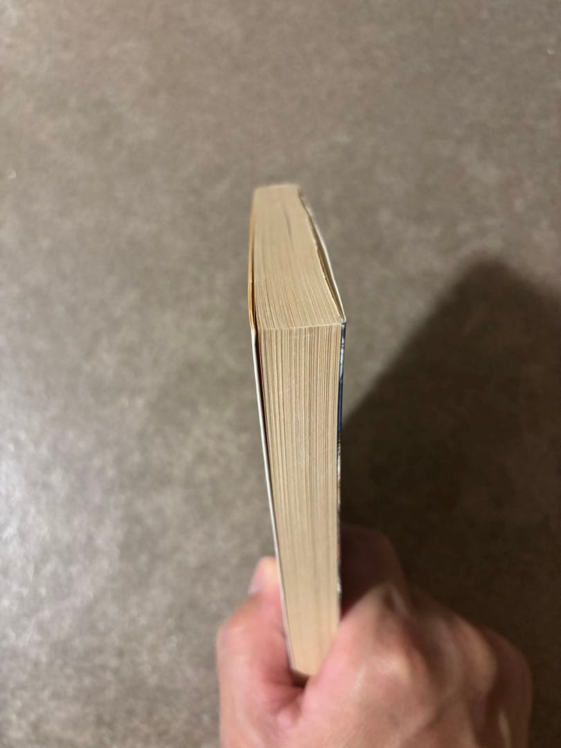 初版　恐竜ランドの挑戦 加納一朗