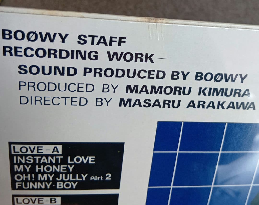 【未開封　SAMPLE】　BOØWY INSTANT LOVE 見本品 レコード