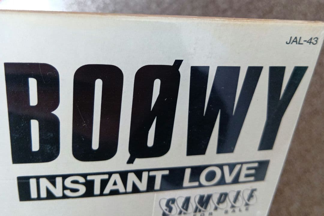 【未開封　SAMPLE】　BOØWY INSTANT LOVE 見本品 レコード