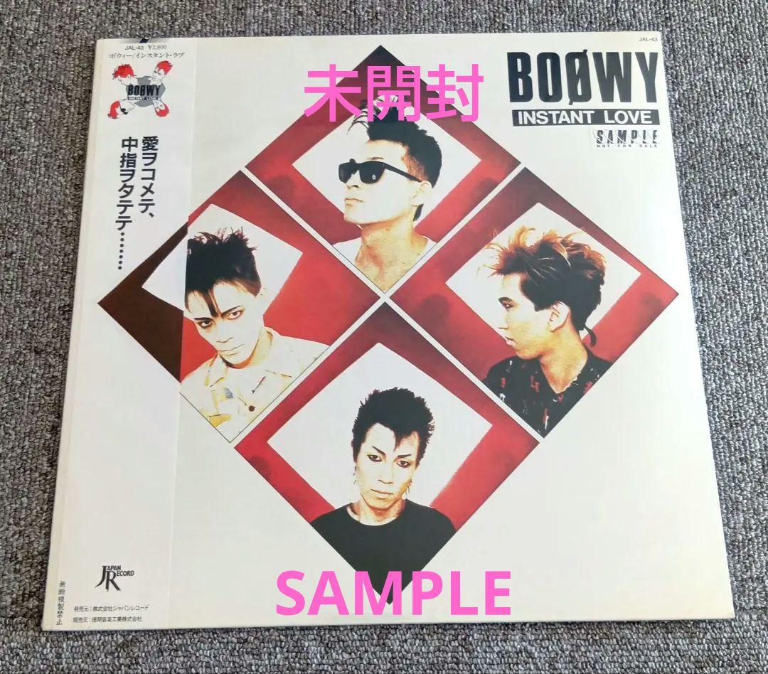 【未開封　SAMPLE】　BOØWY INSTANT LOVE 見本品 レコード