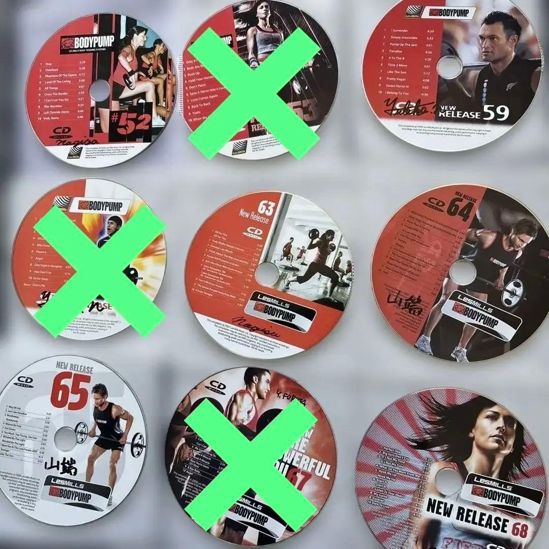 レズミルズ　ボディパンプ　50から60番台CD