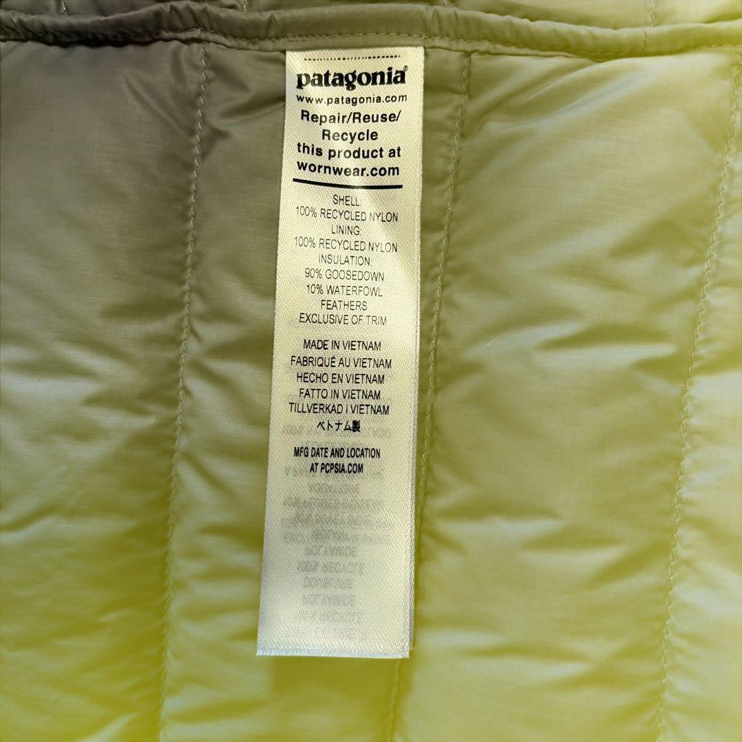 Patagonia W’s Down Sweater Vest