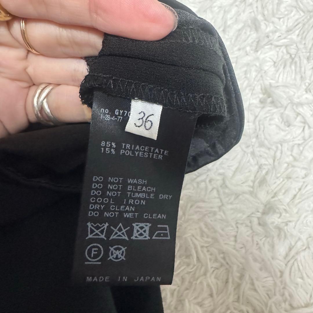 Deuxieme Classe Chain Jumpsuit 定価3.9