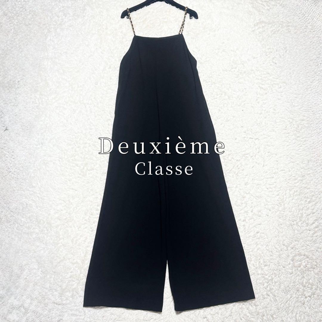 Deuxieme Classe Chain Jumpsuit 定価3.9