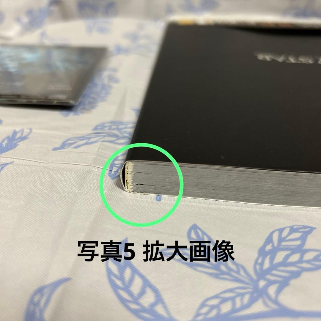 CRYSTAR クライスタ 公式アートブック