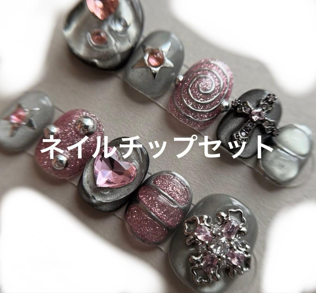 みるページ ネイルチップセット