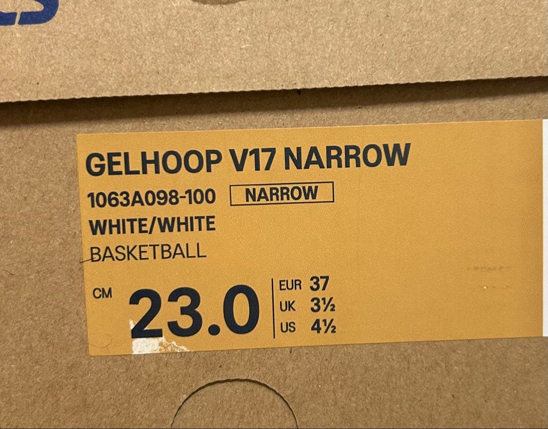 アシックス　GELHOOP V17 レディース23cm