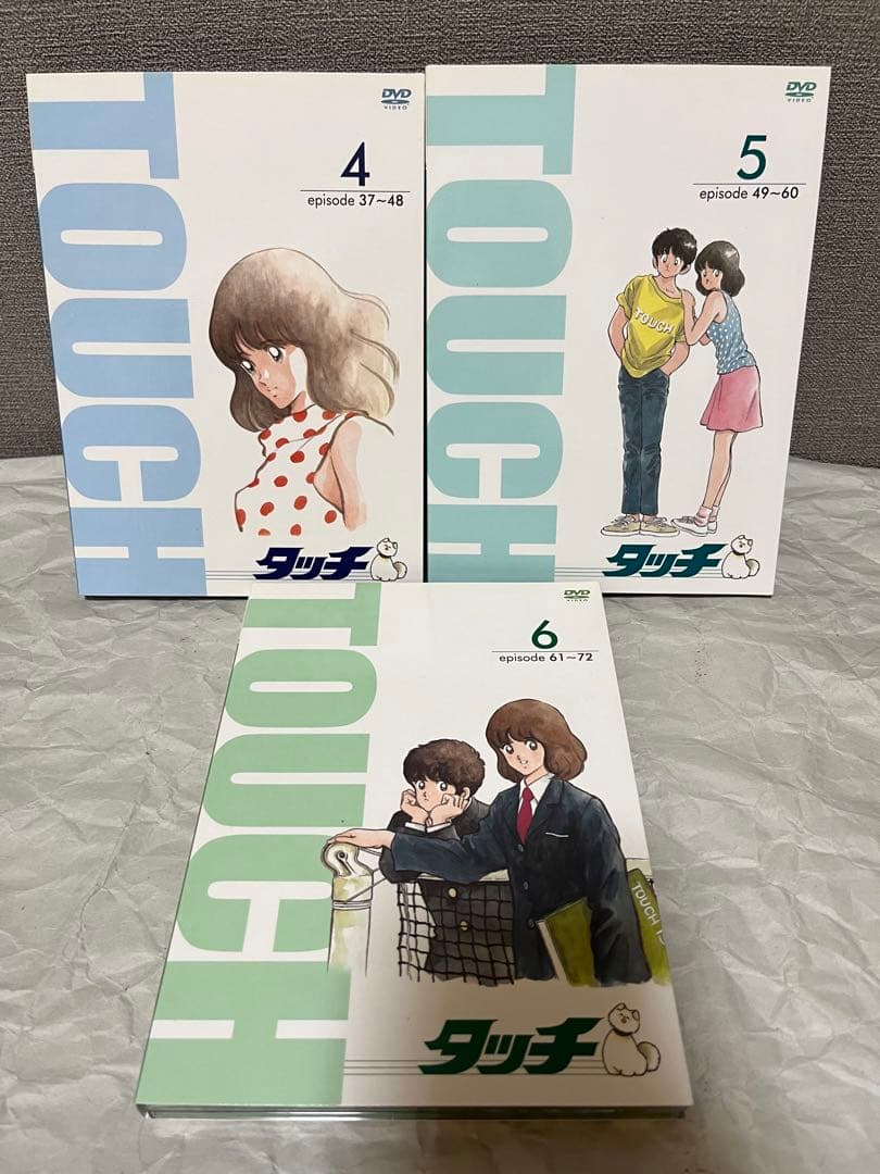 タッチ TVシリーズ DVD-BOX 初回限定生産 18枚全巻セット