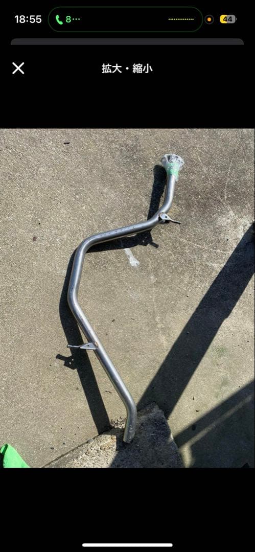 きゅうりんこ 【それ以外の方が購入した場合ゴミを送ります】