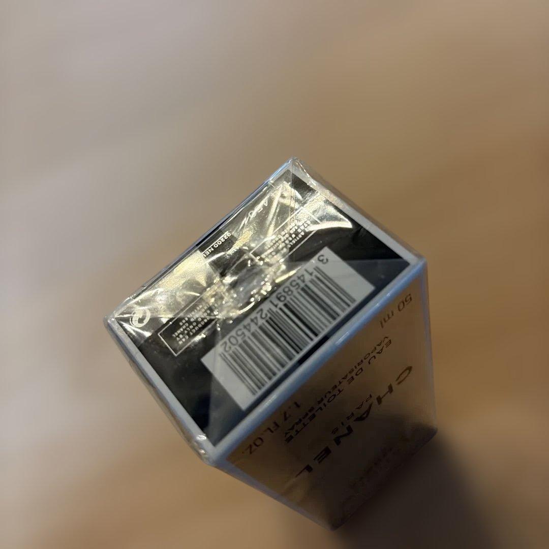 CHANEL プラチナ エゴイスト 50ml