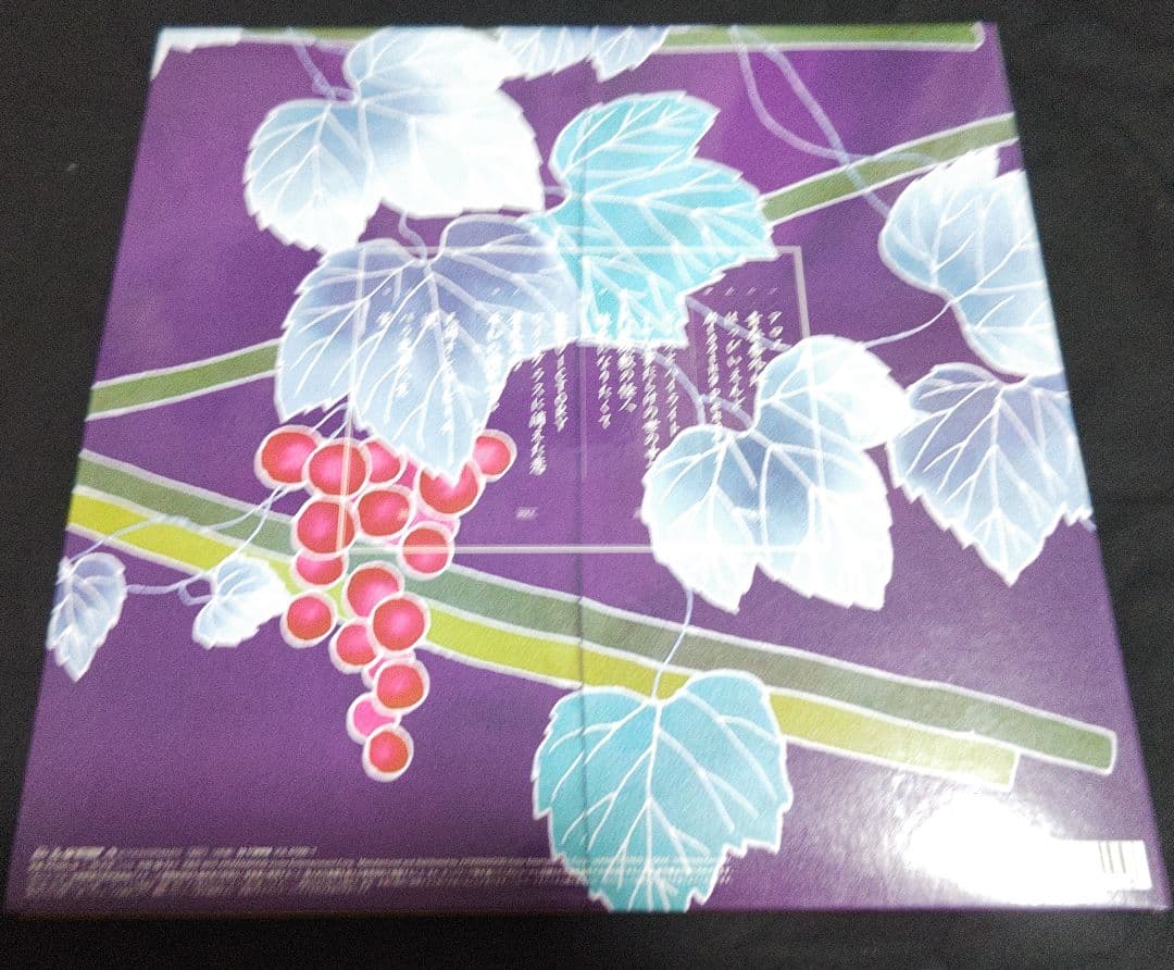 サザンオールスターズ 葡萄 LPレコード