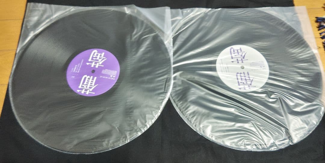 サザンオールスターズ 葡萄 LPレコード