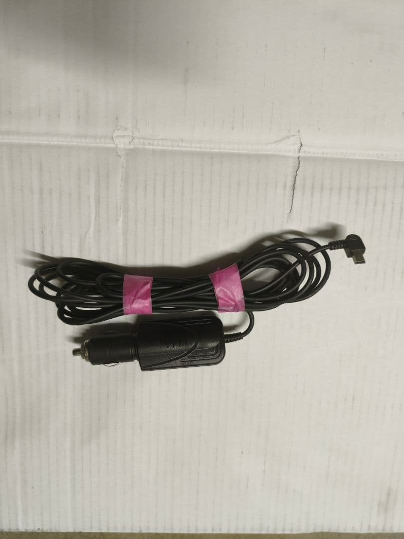 Yupilteru YPF7520 ポータブルナビ本体