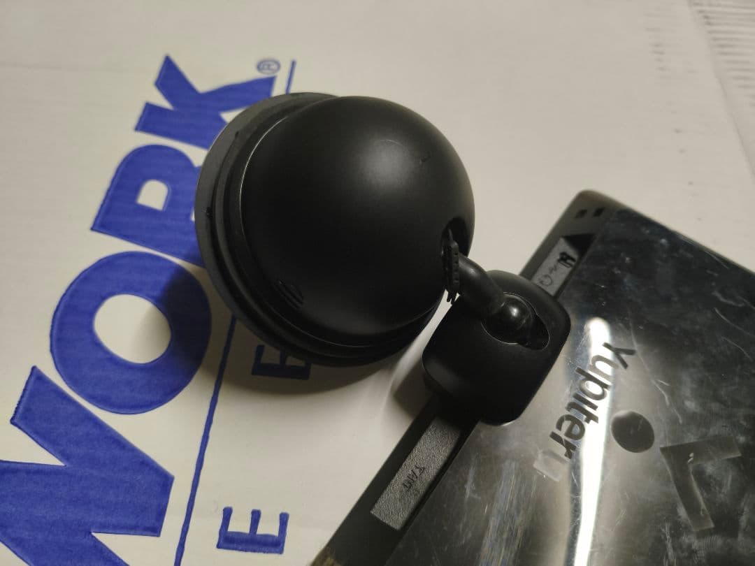 Yupilteru YPF7520 ポータブルナビ本体