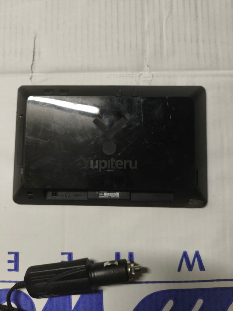 Yupilteru YPF7520 ポータブルナビ本体