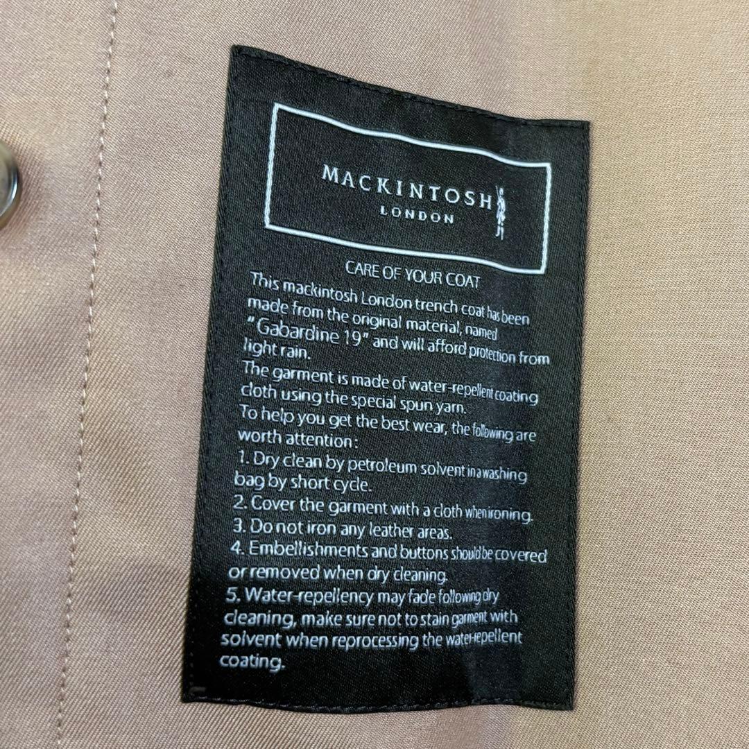 マッキントッシュ ロンドン　ハウスチェック　2way ライナー　トレンチコート