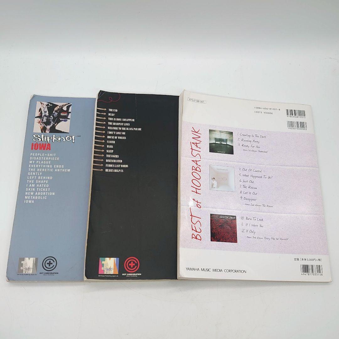 洋楽 バンド シンガーソングライター バンドスコア まとめ売り