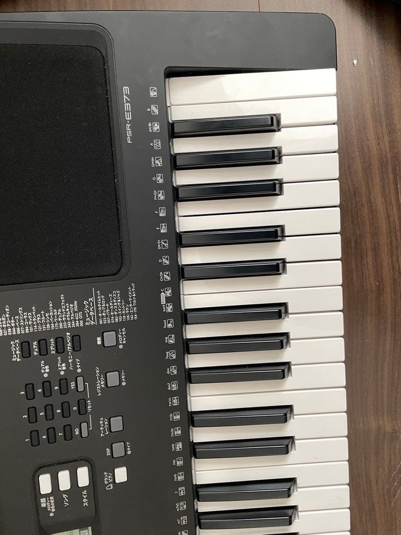 Yamaha PSR-E373 61キーボード＆専用スタンドセット
