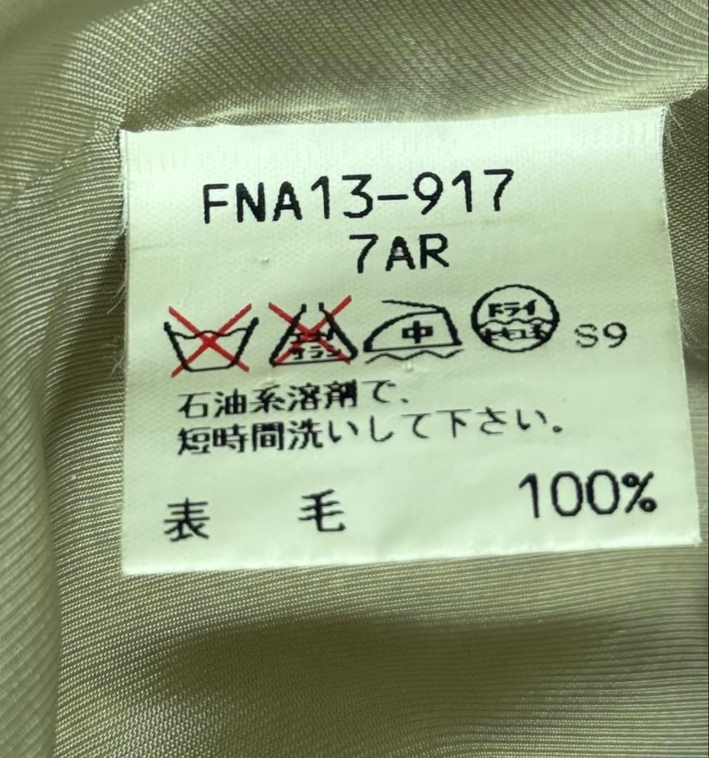 美品 Burberrys ロングコート　ヘリンボーン　ベージュ　アンゴラ