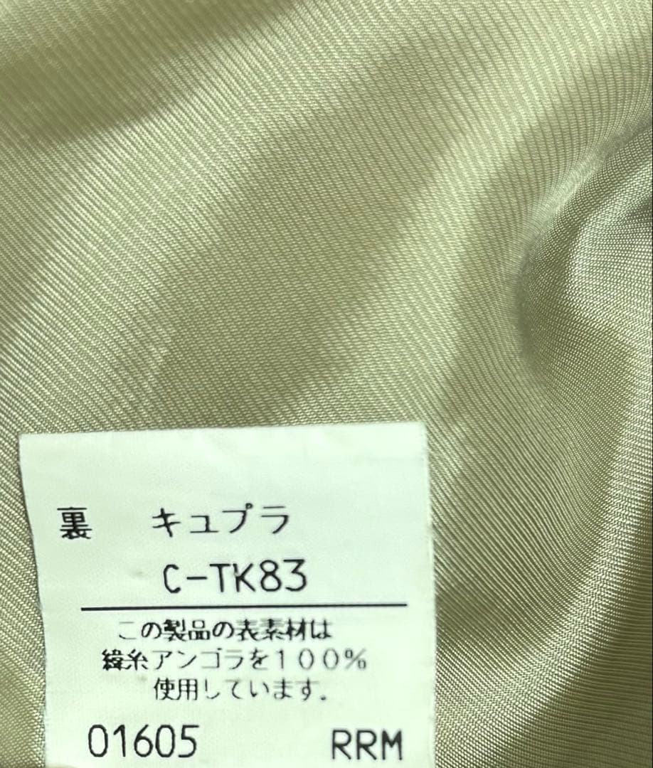 美品 Burberrys ロングコート　ヘリンボーン　ベージュ　アンゴラ