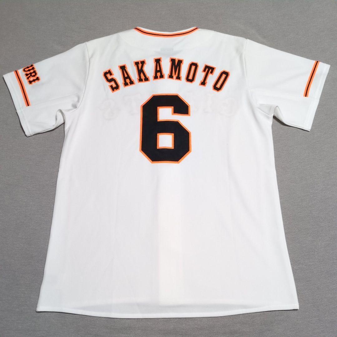 読売ジャイアンツ 坂本勇人 アンダーアーマ一 刺繍 ユニフォーム М