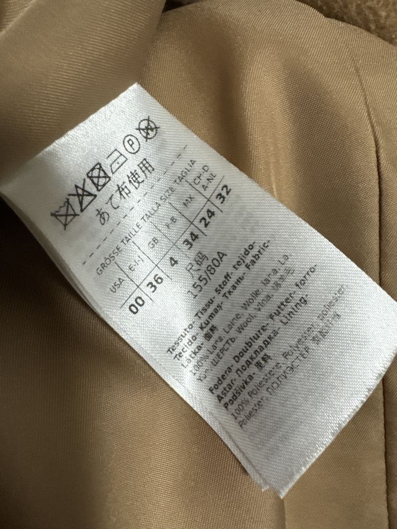 ★Max mara★MAX&CO. 美品ロングコート